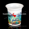 FDA Certified Best Quality 7oz/200ml PP Disposable Plastic Milk Tea Cup